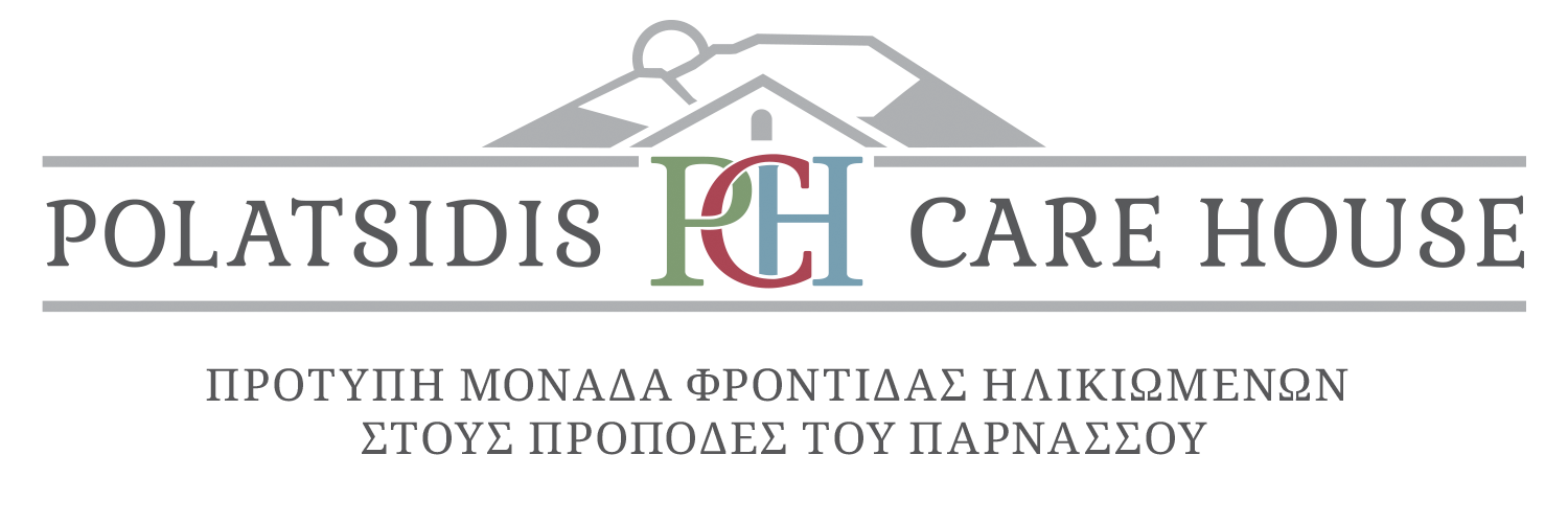 Polatsidis Care House- Πρότυπη Μονάδα Φροντίδας Ηλικιωμένων